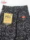 �����եѥ�� Chef Pants Short Light Paisley Black