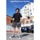 �����եѥ�� Chef Pants Short Stripe Black