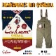 С Fisherman's Bib Overall Khaki