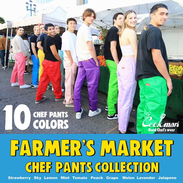 եѥ Chef Pants Lavender