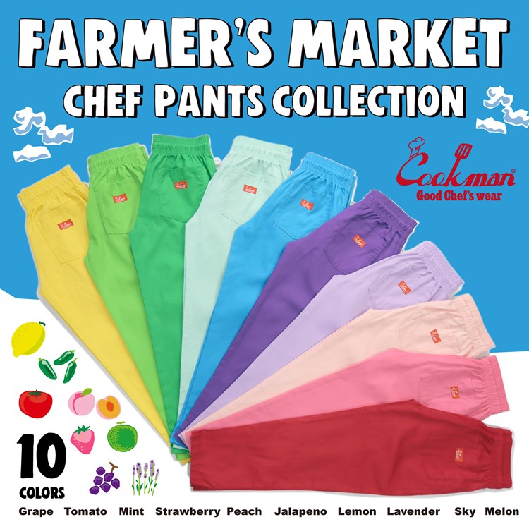 եѥ Chef Pants Lavender