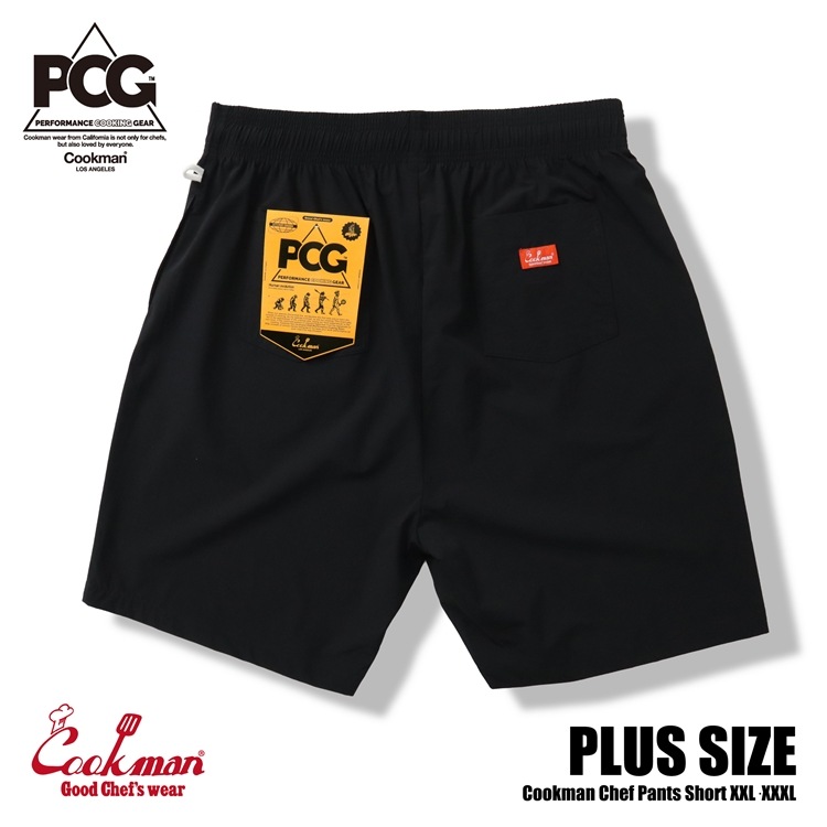 եѥ Chef Pants  Short Light Black Plus Size