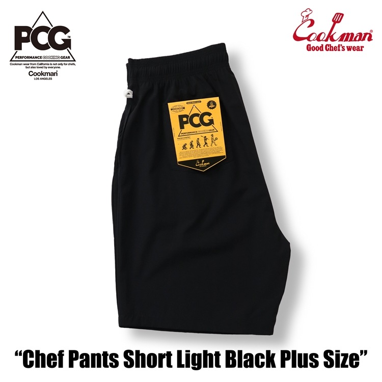 եѥ Chef Pants  Short Light Black Plus Size