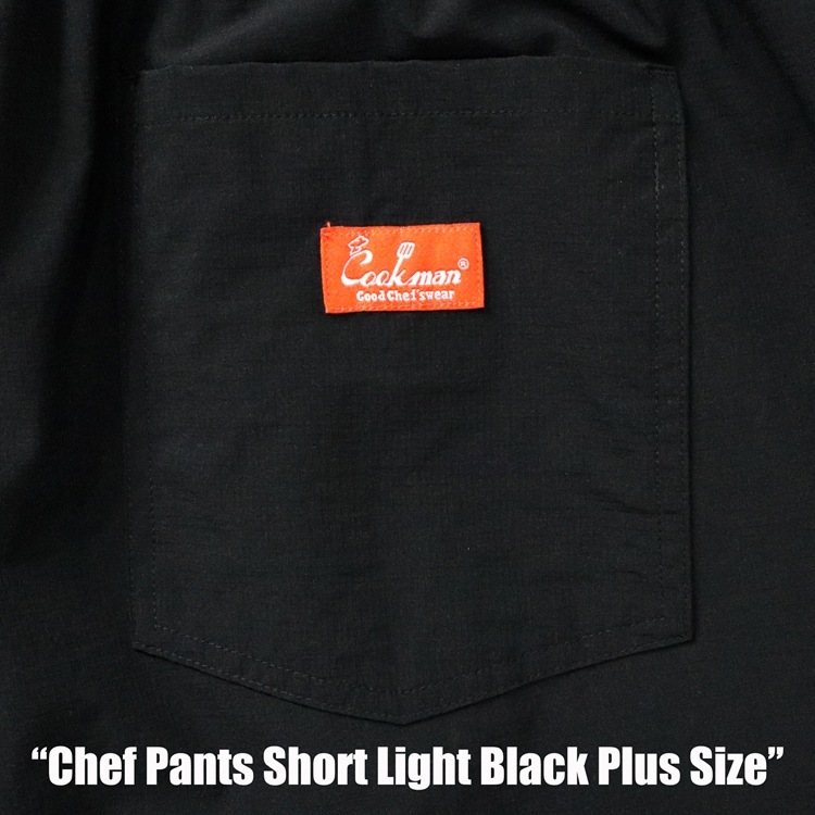 եѥ Chef Pants  Short Light Black Plus Size