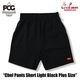 եѥ Chef Pants  Short Light Black Plus Size