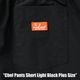եѥ Chef Pants  Short Light Black Plus Size