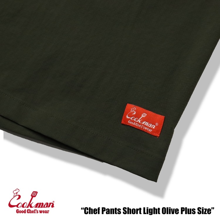 եѥ Chef Pants  Short Light Olive Plus Size