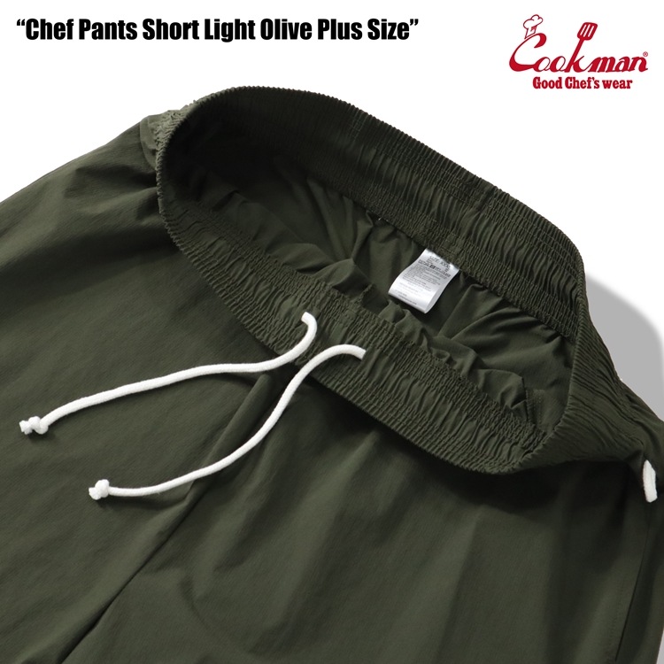 եѥ Chef Pants  Short Light Olive Plus Size