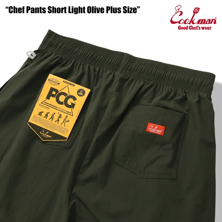 եѥ Chef Pants  Short Light Olive Plus Size
