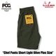 եѥ Chef Pants  Short Light Olive Plus Size