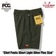 եѥ Chef Pants  Short Light Olive Plus Size