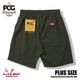 եѥ Chef Pants  Short Light Olive Plus Size