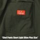 եѥ Chef Pants  Short Light Olive Plus Size