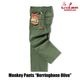 ��󥭡��ѥ�� Monkey Pants Herringbone Olive