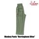 ��󥭡��ѥ�� Monkey Pants Herringbone Olive