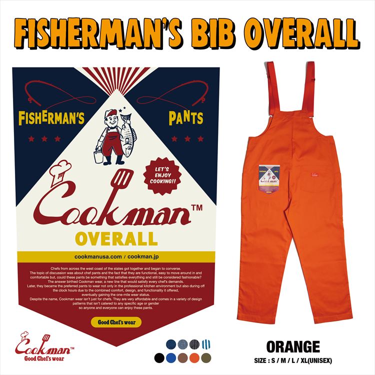 С Fisherman's Bib Overall Orange