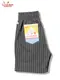 �����եѥ�� Chef Pants Short Front Pocket Herringbone Stripe Charcoal