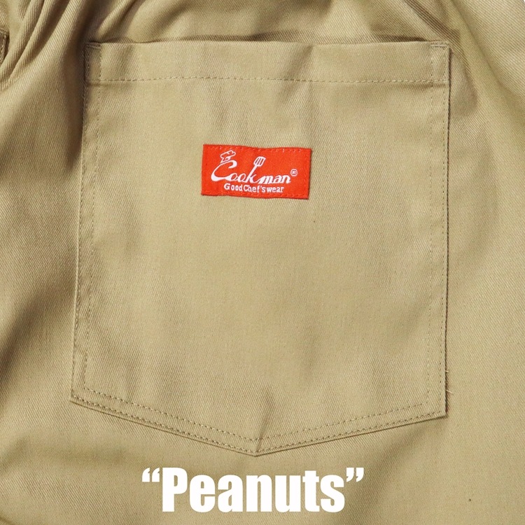 �����եѥ�� Chef Pants Peanuts