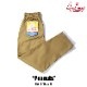 �����եѥ�� Chef Pants Peanuts