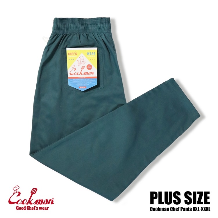 �����եѥ�� Chef Pants Lincoln Green Plus Size