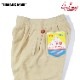 �����եѥ�� Chef Pants Fleece Cream