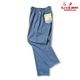 �����եѥ�� Chef Pants Air Force Blue Plus Size