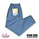 �����եѥ�� Chef Pants Air Force Blue Plus Size