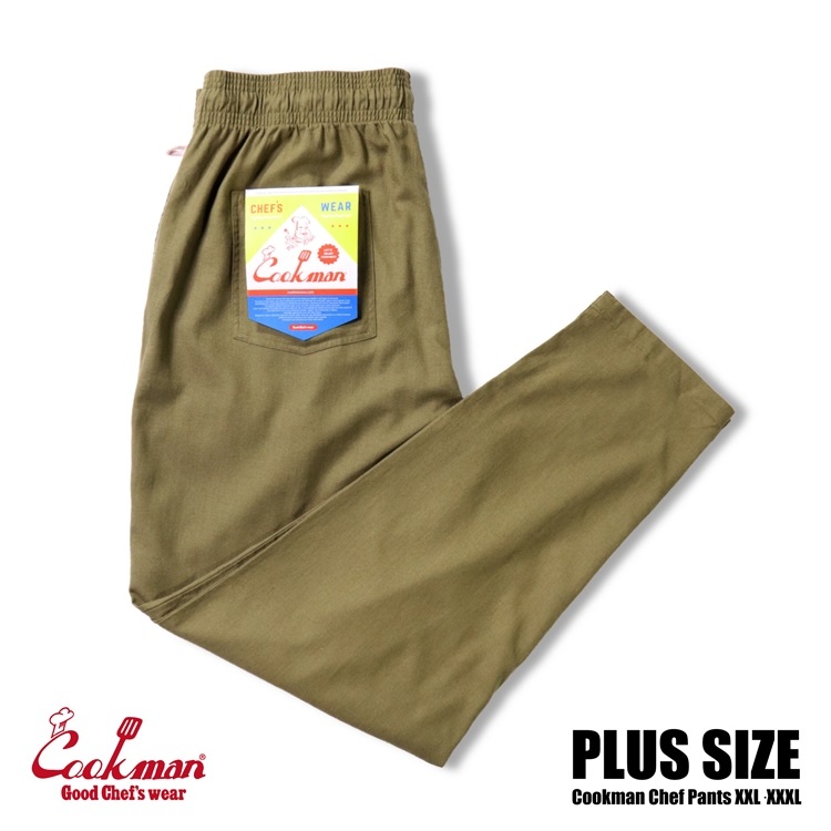 եѥ Chef Pants Linen Olive Plus Size