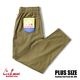 եѥ Chef Pants Linen Olive Plus Size