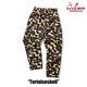 �����եѥ�� Chef Pants Tortoiseshell