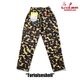�����եѥ�� Chef Pants Tortoiseshell