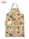 ���󥰥��ץ��� Long Apron Old Tattoo Beige