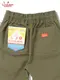 �����եѥ�� Chef Pants Short Front pocket Olive