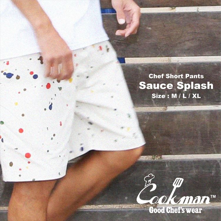 �����եѥ�� Chef Pants Short Sauce Splash