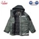 �ե꡼�������㥱�å� Freezer Jacket Gray