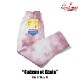 �����եѥ�� Chef Pants Cabernet Stain