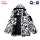 �ե꡼�������㥱�å� Freezer Jacket Zebra