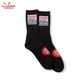 ���å��� Rib Crew Socks Vision Logo Black
