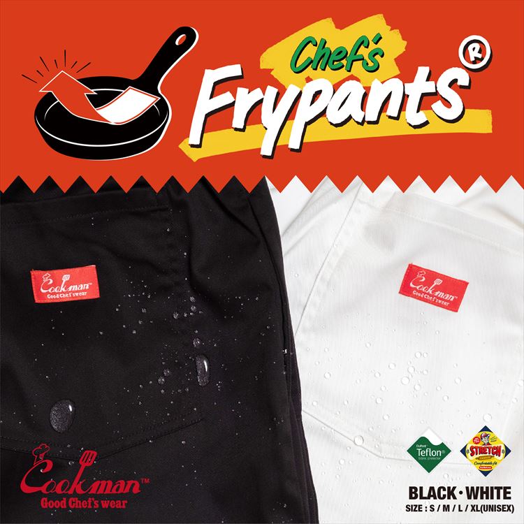 եѥ Chef's Frypants Black