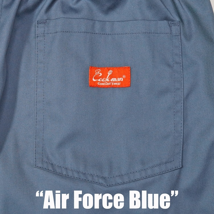 եѥ Chef Pants Air Force Blue