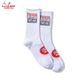���å��� Rib Crew Socks Vision Logo White