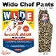 磻ɥեѥ Wide Chef Pants Leopard