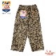 磻ɥեѥ Wide Chef Pants Leopard