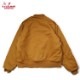 ۥåȥѥåɥ㥱å Hot Pad Jacket Brown ڥС֥͡