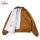 ۥåȥѥåɥ㥱å Hot Pad Jacket Brown ڥС֥͡