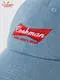 ����å� CAP Beer Tie