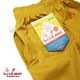 եѥ Chef Pants Short Mustard