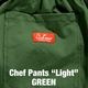  (�쾦��) �����եѥ�� Chef Pants Light Green