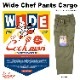 磻ɥեѥ Wide Chef Pants Cargo Khaki