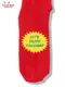 ���å��� Rib Crew Socks Tomato